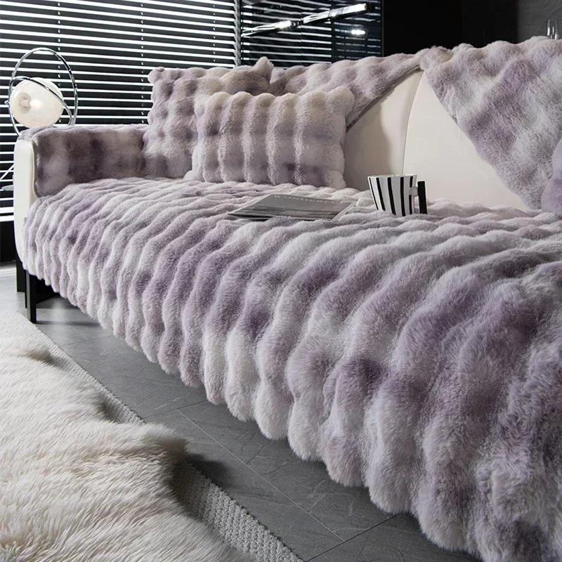 Soft plush sofa towel thickened winter warm sofa cover living room global anti-slip sofa cushion home decoration