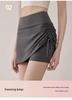 2025 Women's High Waist Tummy Control Butt Lifting Sports Shorts - Plus Size Summer Yoga Fitness Skirt