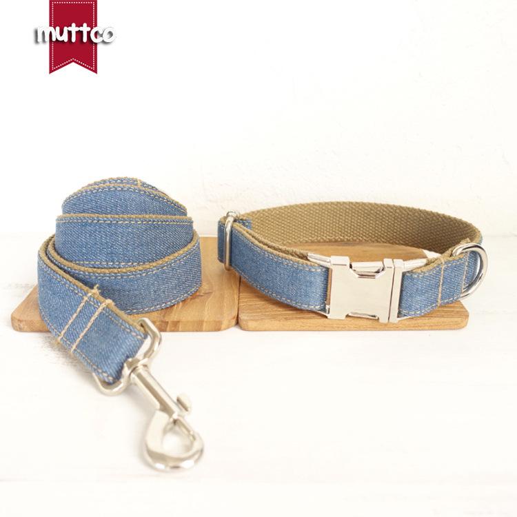 Blue Denim Dog Collar & Leash Set Extra Small