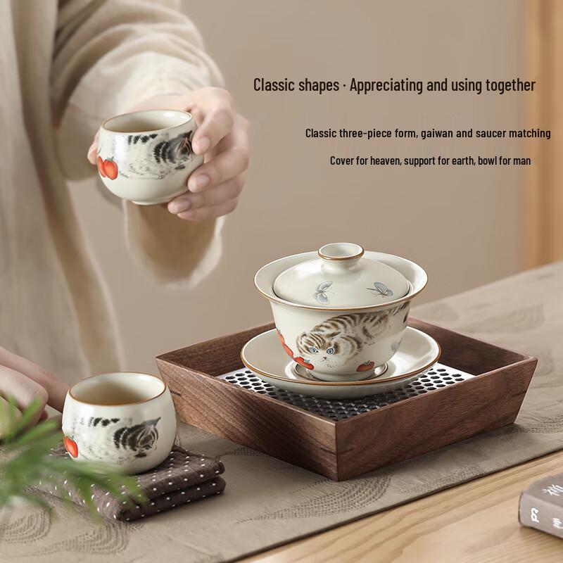 Buzhuo Ceramic Single-Serve Gaiwan