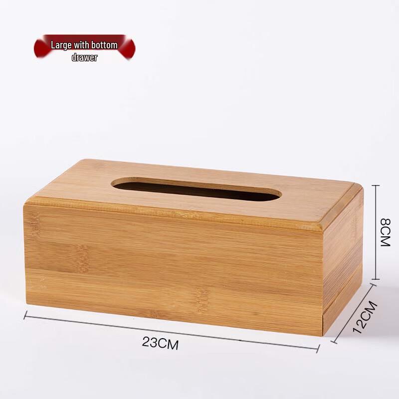 Gubo Bamboo Wood Tissue Box & Storage Organizer