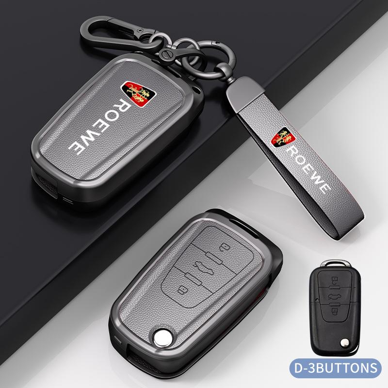 Roewe RX5 16-20 & Older i6 RX8 RX3 EI5 Metal Key Shell Cover