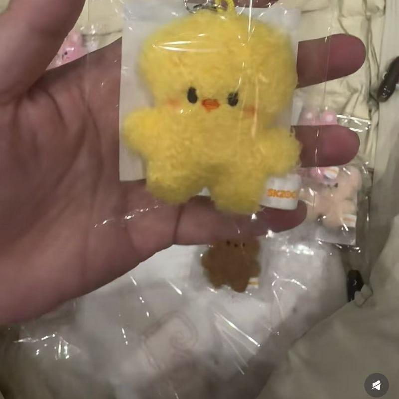 

New SK flash street children FM field week cm plush cartoon cute pendant 5cm [includes + care label + matching lanyard]