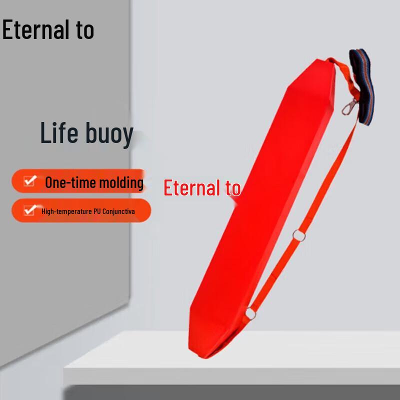 EVA Swimming Aid Float