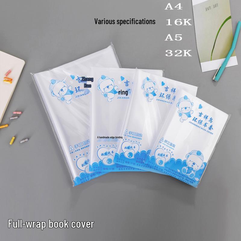 Auspicious Bird A4 Transparent Self-Adhesive Book Cover & Protector for Students, with Test Paper Storage. Small Transparent Cover A5