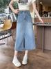 2026 Summer Plus Size High Waist A-line Denim Skirt for Pear-Shaped Body