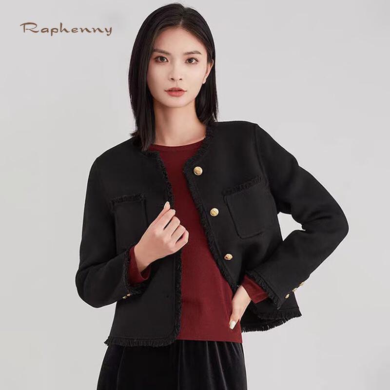 Raphenny Women's Little Fragrance Style Short Double-faced Woolen Coat