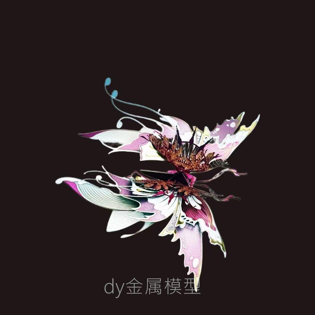 

3D Металлическая Головоломка Бабочка Сделай Сам Ручная Работа Интеллектуальная Игрушка Элегантный Домашний Декор Снятие Стресса Креативный Подарок для Подруги Жены День Рождения фиолетовый