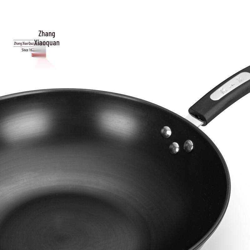 Zhang Xiao Quan Jin Chu Series Iron Wok & Soup Pot Set