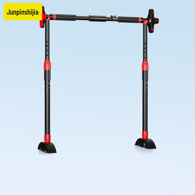 Junpin Shijia Home Pull-up Bar Trainer