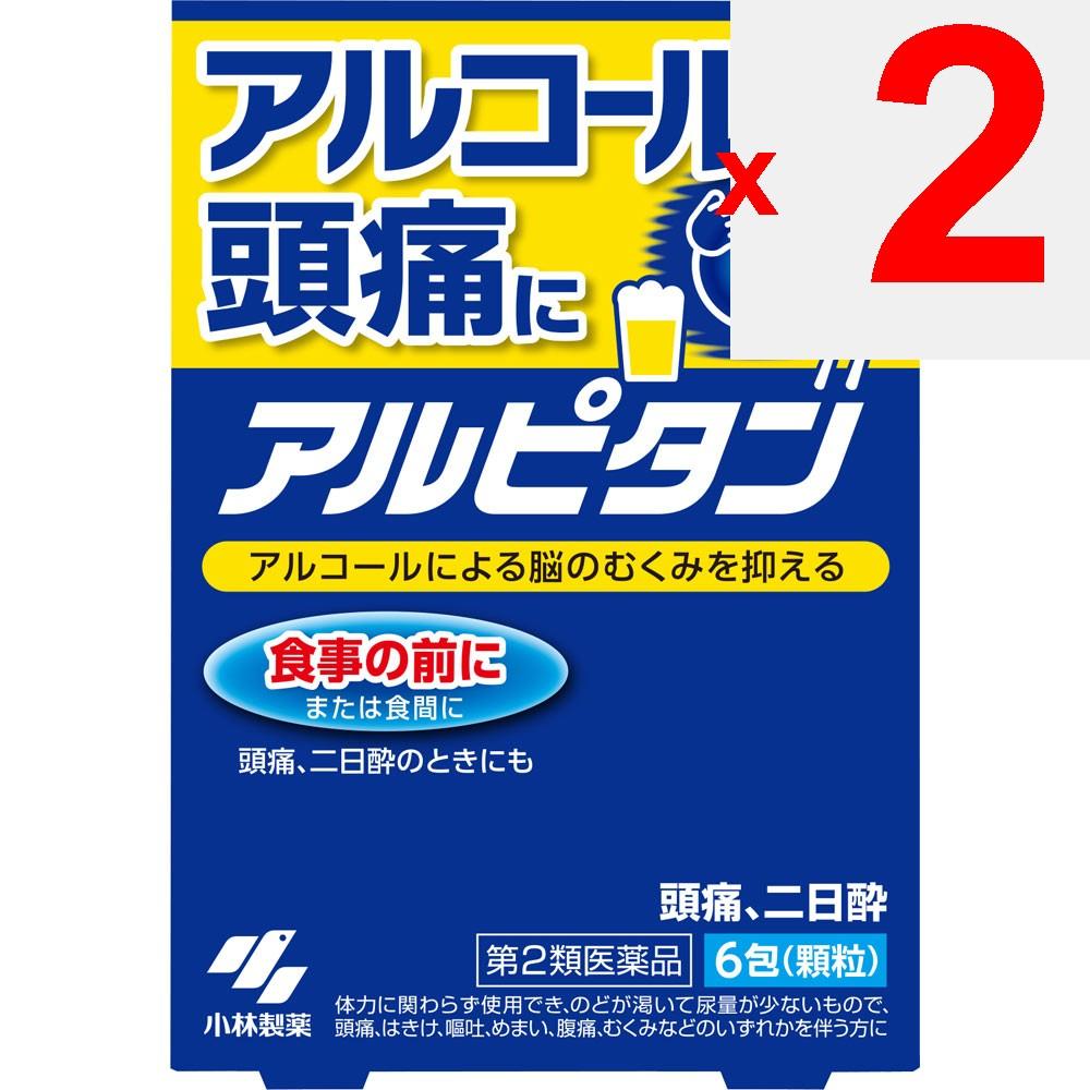 Kobayashi Pharmaceutical Alpitan 6 Packs Other (check locks, tongue cleaners, etc.) Indications: Can be used regardless of physical condition. For the