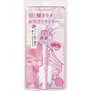 Heroine Make Prime Liquid Eyeliner Rich Jewel 09 (Frozen Pink) 0.5mL Lame Liner Brush Tip 0.1mm Extra Fine Brush