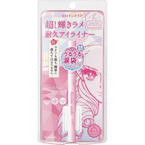 Heroine Make Prime Liquid Eyeliner Rich Jewel 09 (Frozen Pink) 0.5mL Lame Liner Brush Tip 0.1mm Extra Fine Brush
