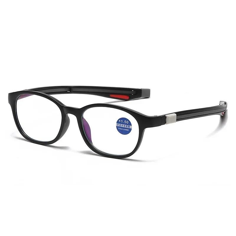

HD Anti Blue Presbyopia Glasses Stretchable Frame Preventing Dropped Neck Hanging Glasses +0.75 +1.75 +2.5 Mens Glasses 0.75