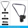 Magnetic Neck-Mounted Phone & Camera Chest Holder for Cycling & Vlogging - Compatible with DJI & GoPro.