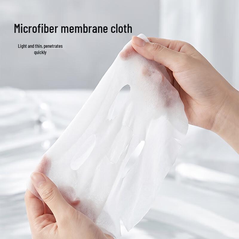 Jingdong Smart Life Caviar Anti-Wrinkle & Firming Face Mask