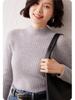 Cashmere Ribbed Slim-Fit Sweater: Warm, Thick Half-High Collar Knitwear for Autumn & Winter