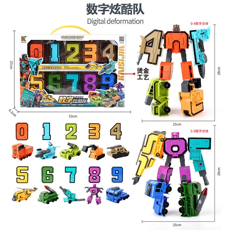 

Большая цифровая игрушка-деформация для детей от 3 до 6 лет, головоломка для мальчиков, разнообразный алфавитный символ, подходящий роботу Кинг-Конгу разноцветный