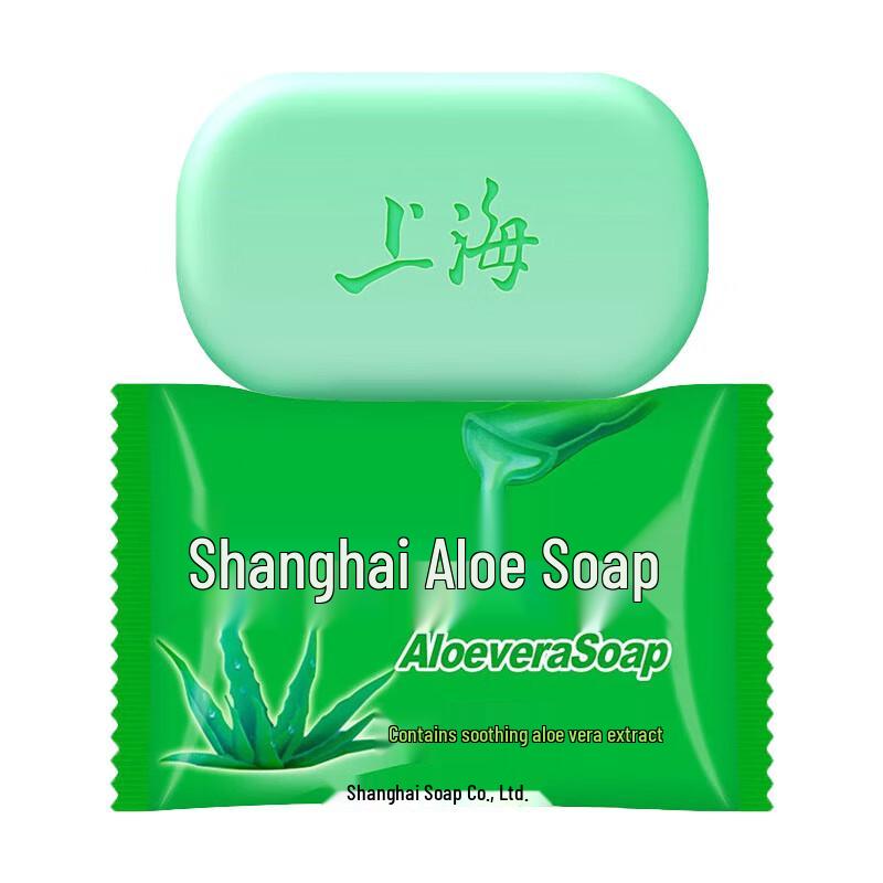 

Shanghai Aloe Vera Soap