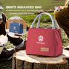 Für Volkswagen VW Brotdose Isolierbeutel Picknicktasche Lebensmittelorganizer Bento Scirocco Jetta Käfer Golf 4 5 6 Passat Polo B5
