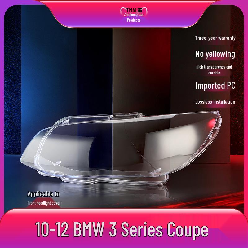 

BMW 3 Серии E92/E93 Купе (2010-2013) Крышка линзы фары No прозрачный