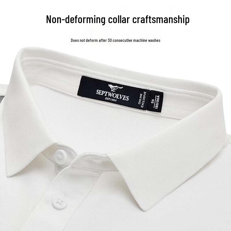 SEPTWOLVES Men's Cooling High-Cotton Short Sleeve Polo Shirt