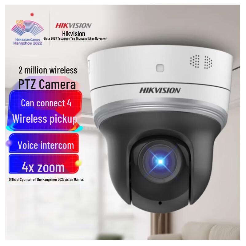 

Hikvision DS-2DE2204IW-DE3/ST/XM Wireless PTZ IP Camera
