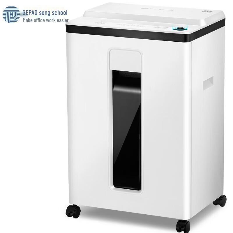 GEPAD Level 5 High-Security Desktop Paper Shredder CN Plug (adapter Included)