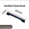 10.5-inch Billiard Table Cleaning Brush
