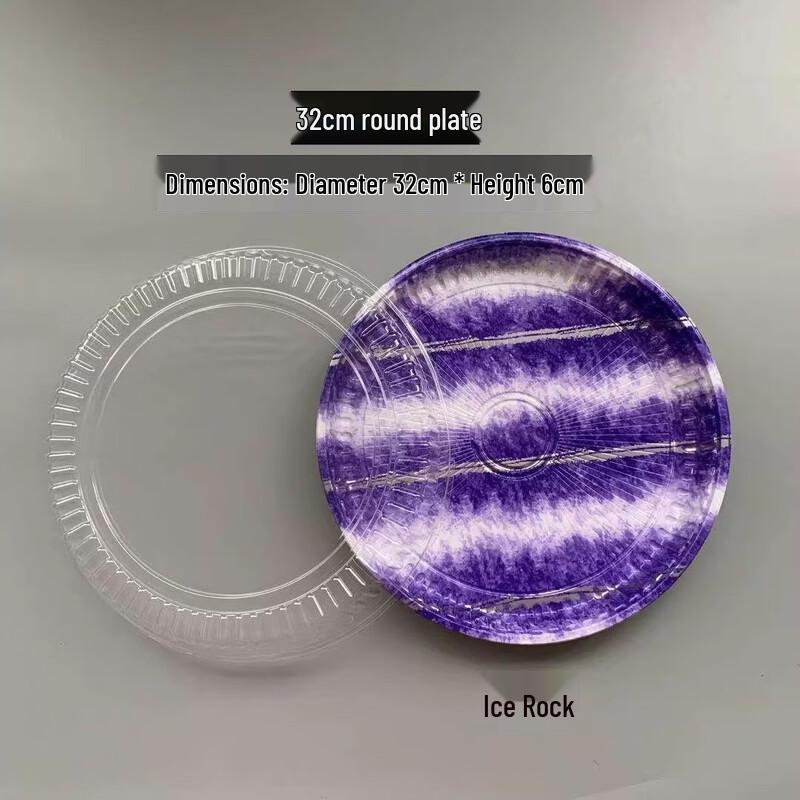 Miaojiayi Disposable Round Sushi Box