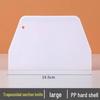 Food-Grade Plastic & Silicone Dough Scraper and Cutter