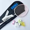 Aurora Badmintonracket Träningsset