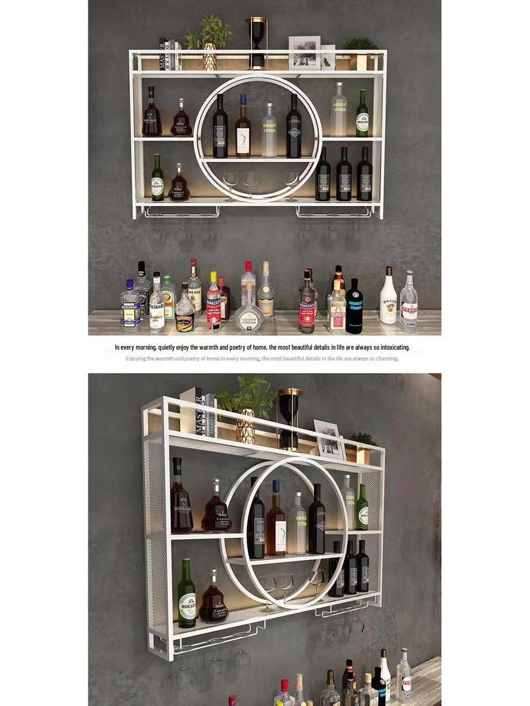 Wall-Mounted Wrought Iron Wine & Liquor Rack with Luminous Design