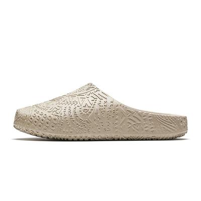 Hélà SLIDE Irving Basketball Slide Sandals Mens Nude Khaki 112621811-4