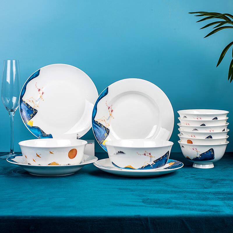 

Tang Hui Lucky Deer Bone China Ceramic