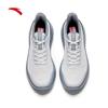 Anta Shenxing 15 Lite Men's Running & Training Shoes