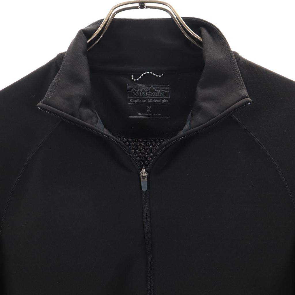 patagonia Long sleeve Capilene Midweight Zip Neck shirt Outdoor 44447SP23 Men's Used