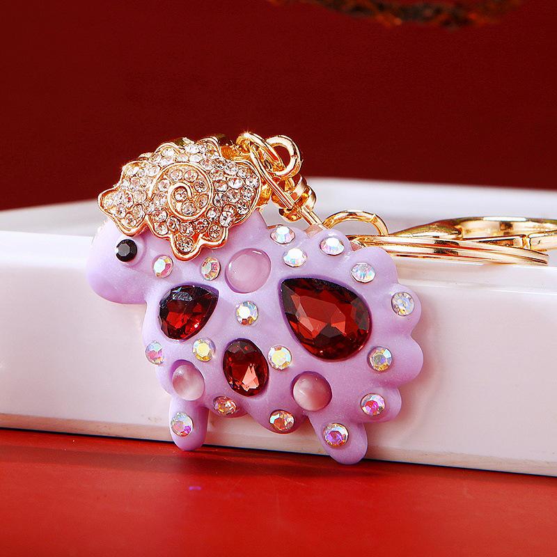 Zodiac Rhinestone Lamb Keychain Pendant for Women's Bag - Creative Business Logo Gift