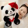 Super Cute Umbrella Panda Plush Toy Girl Birthday Gift Apple Round Panda Hall Souvenir Home Decoration