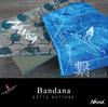 NANGA X Kamakura Tent X RATTA RATTARR BANDANA Bandana (COYOTE)