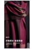 Red Bean Pure Wool Shawl Women's Autumn and Winter New Style Warm and Cold Proof Fashion Versatile Checkered Shawl Scarf Dual Purpose