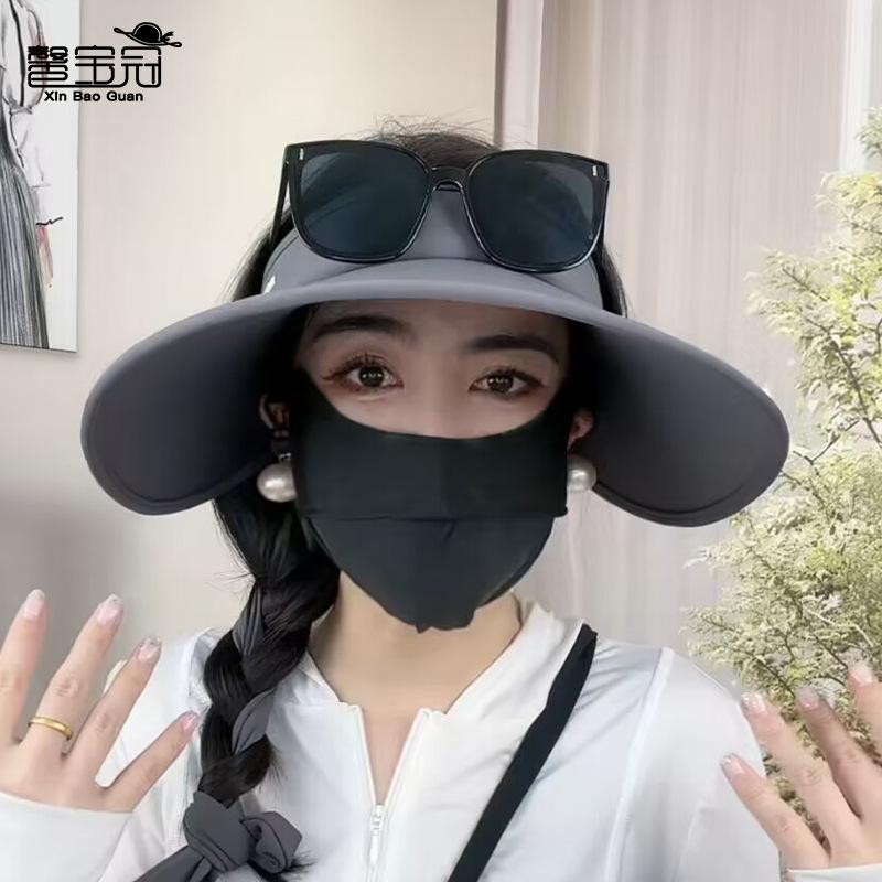 Ice silk ribbon sun protection sun hat uv protection sun hat women's color changing large eaves empty top hat trendy 8261