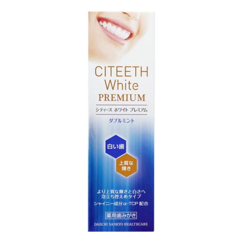 

Citi s White Premium Double Mint 70g