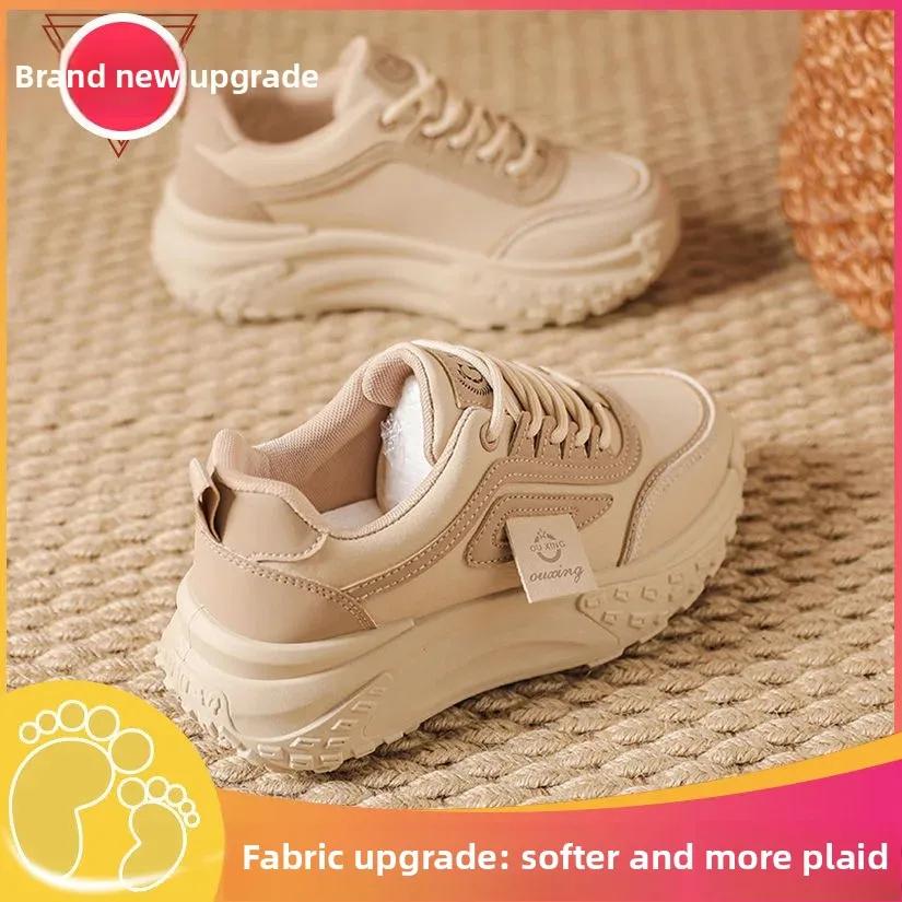 Internetkändis pappa-skor för kvinnor nya höstskor för kvinnor mångsidiga sportskor med tjock sula för kvinnor