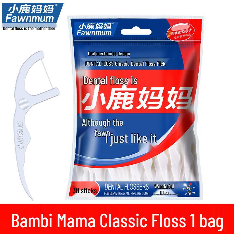 Deer Mother Classic Dental Floss Sticks