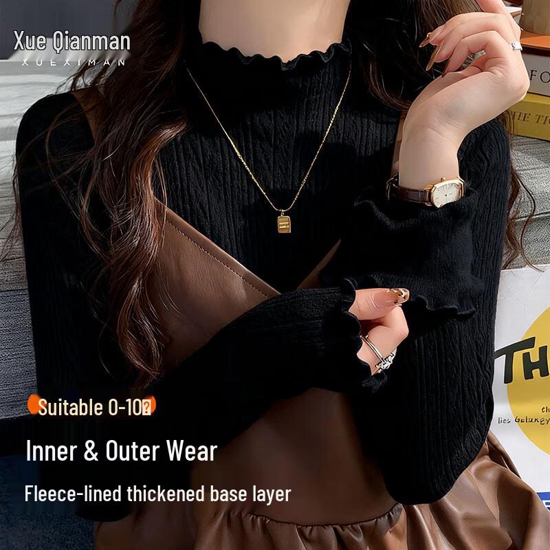 

Xueqiman Women s Fleece-Lined Mock Neck Knit Base Layer Top M (90-110 lbs)
