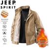 JEEP SPIRIT Men's Fleece-Lined Stand Collar Jacket