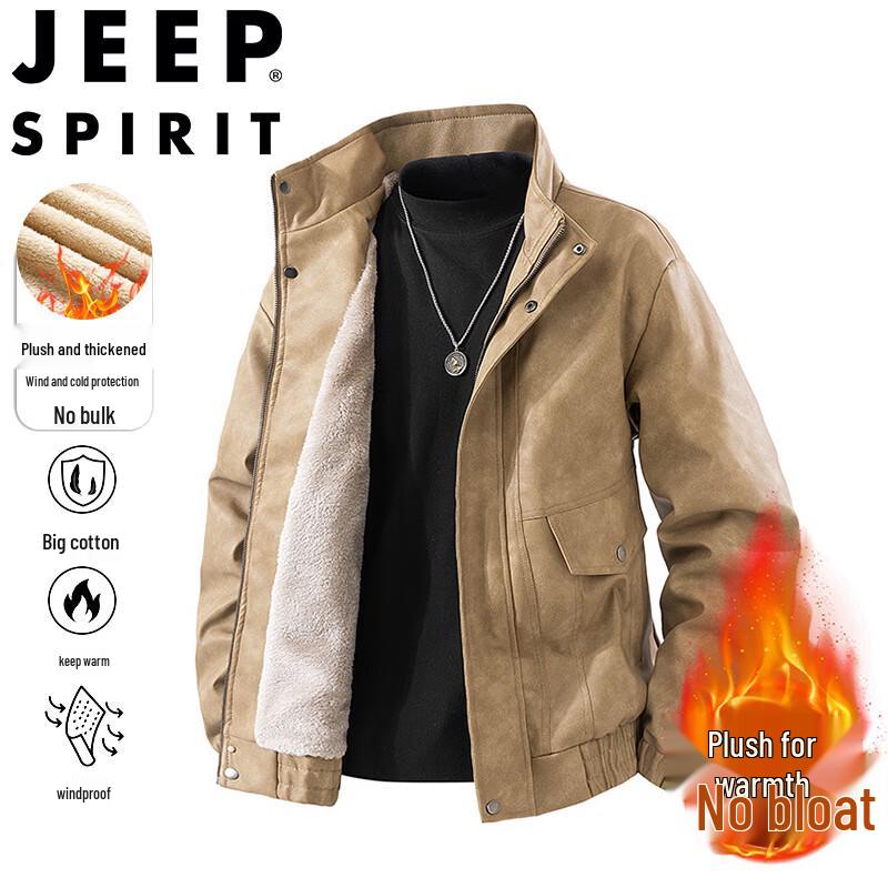 

JEEP SPIRIT Men s Fleece-Lined Stand-Collar Jacket 4XL