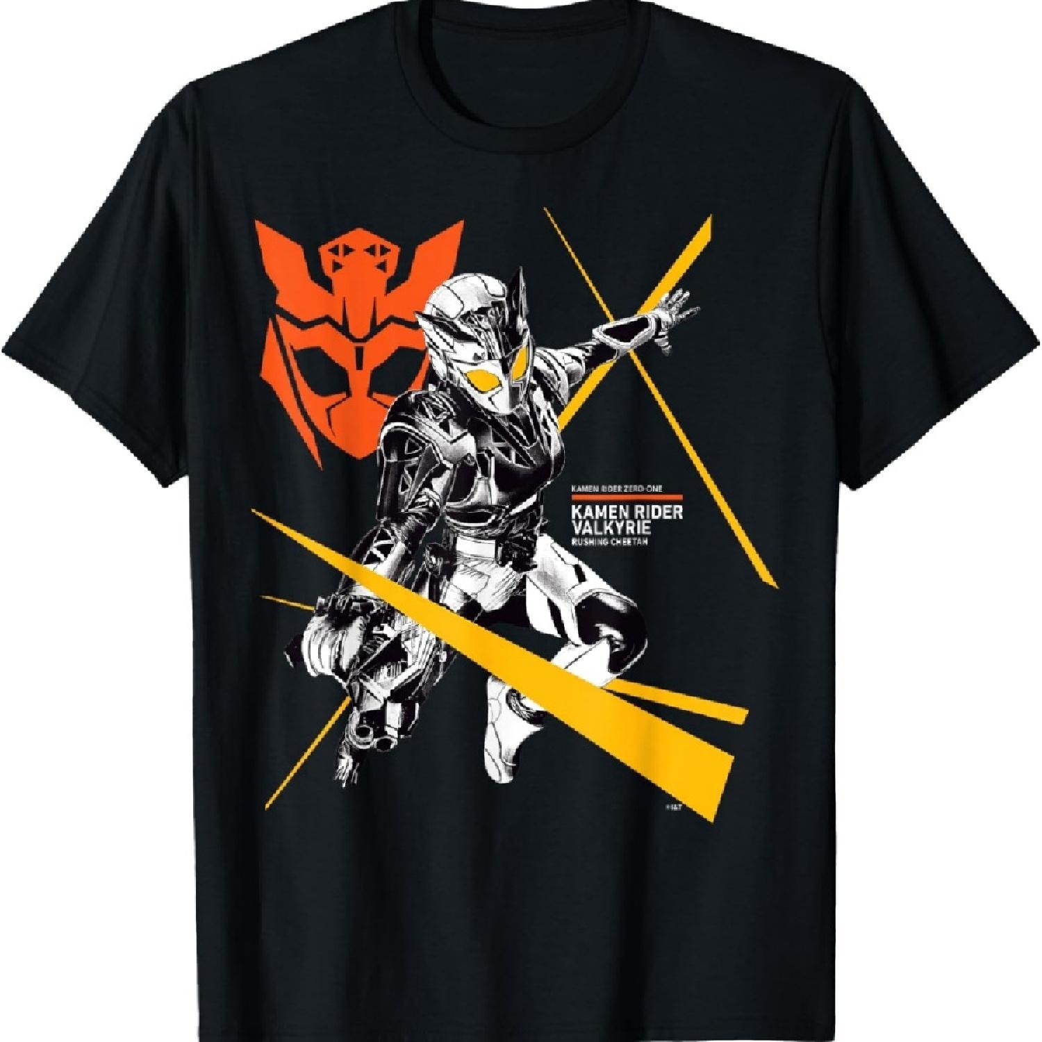 

Kamen Rider Valkyrie T-Shirt XXXXXL чорний