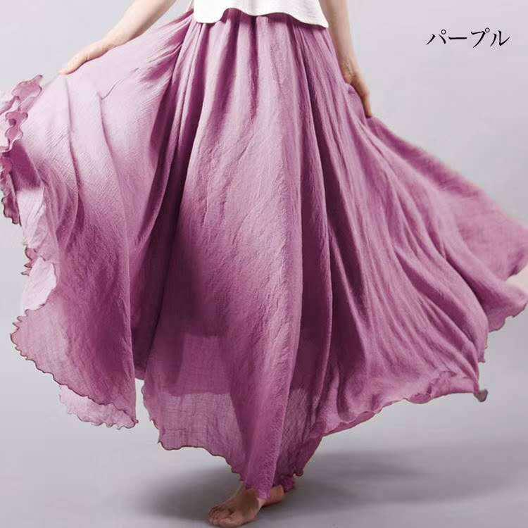 Plus Size Cotton Linen Midi Skirt - 42 Colors, Solid A-Line Style, 2 Yards Long.